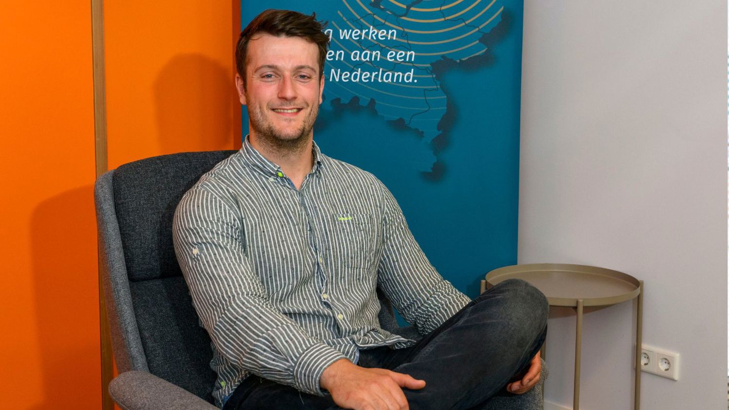 Harmen Krul